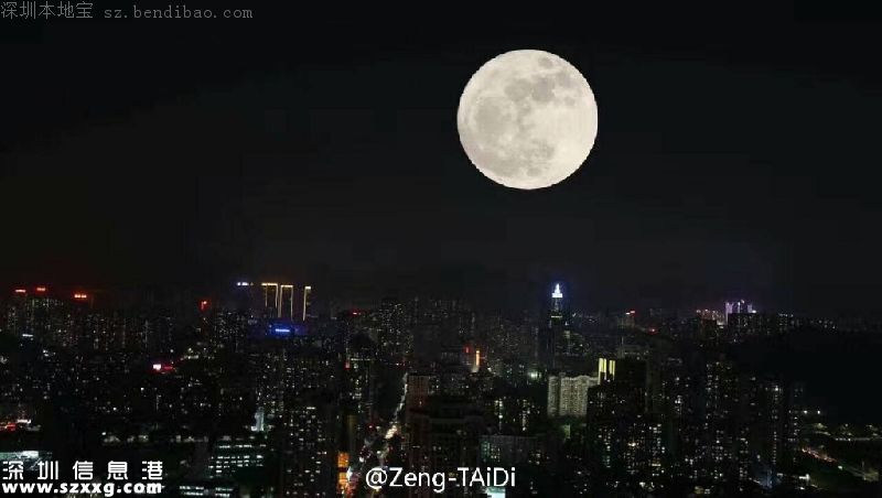 深圳網(wǎng)友曬自己拍的超級月亮 大寫的服！