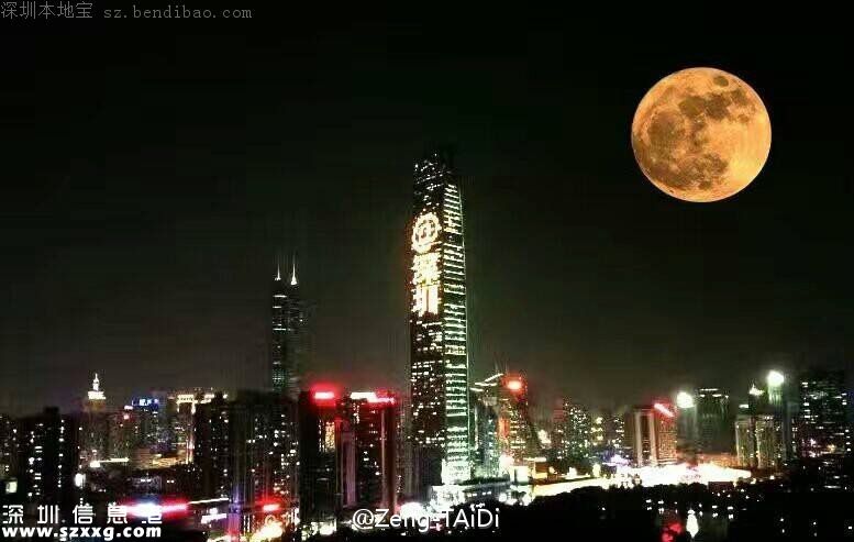 深圳網(wǎng)友曬自己拍的超級月亮 大寫的服！