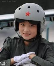 殲10女飛行員余旭犧牲是怎么回事？
