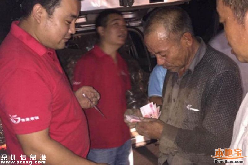 深圳市民一夜買光近32噸土豆 只為讓六旬老人早日回家