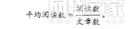 互金平臺(tái)移動(dòng)端影響力TOP100