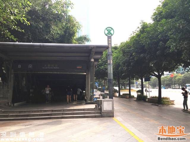 深圳試點(diǎn)推出網(wǎng)約巴士 25元直達(dá)廣州方便安全