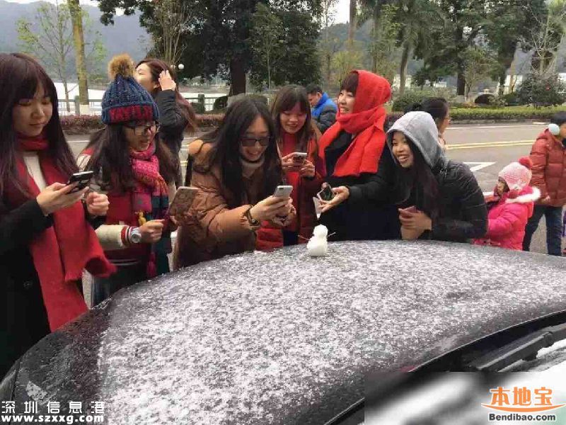廣東今冬明春或有3次寒潮 冬季氣溫偏低1℃