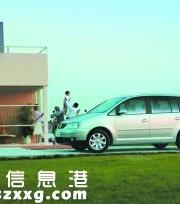 第11期深圳車牌競價25日開始 最高價96300元
