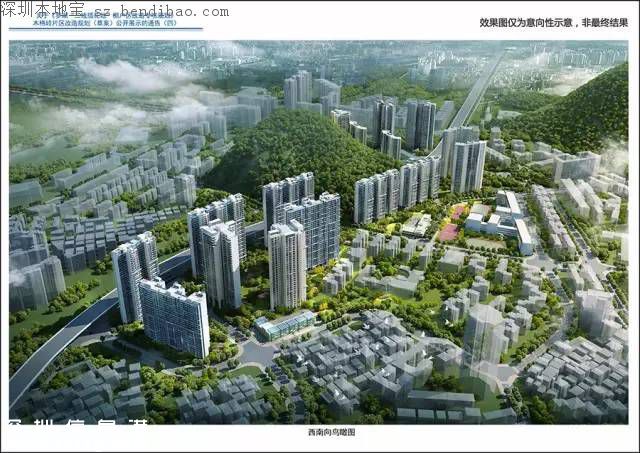 羅湖木棉嶺片區(qū)改造規(guī)劃草案 位置圖+用地范圍圖+效果圖
