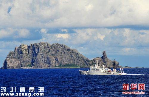 釣魚島