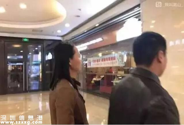 女子懷孕遭人抱摔 涉事二人照片已被拍下