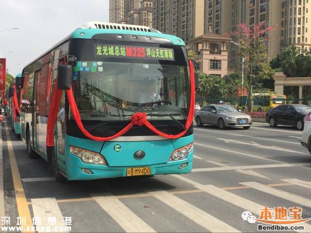 2條深惠跨市公交線路開通 M497、M325詳細(xì)站點(diǎn)