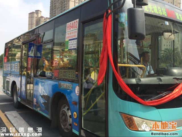 2條深惠跨市公交線路開通 M497、M325詳細(xì)站點(diǎn)