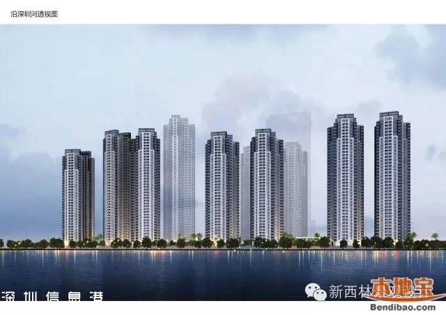 新鹿丹村將于明年底建成 裝配式住宅建筑好處多