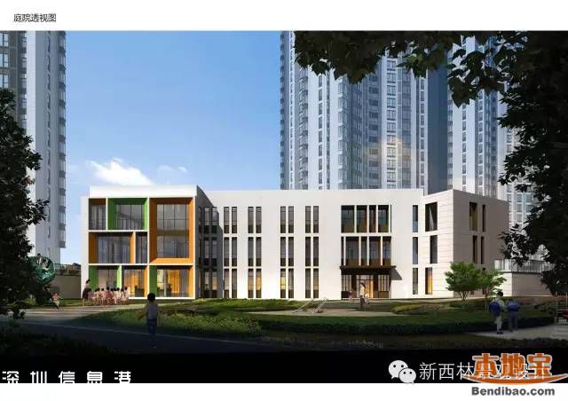 新鹿丹村將于明年底建成 裝配式住宅建筑好處多