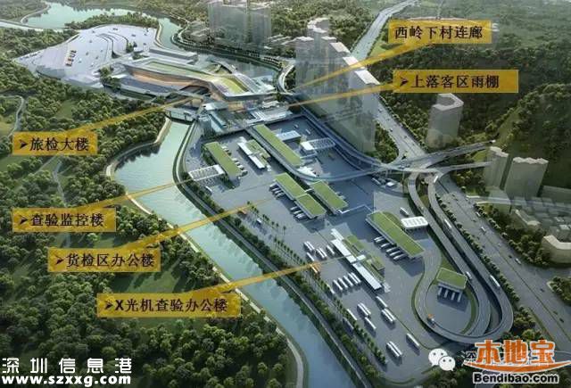 蓮塘口岸或?qū)⒑竽觊_通 預(yù)計(jì)旅檢大樓年底可以封頂