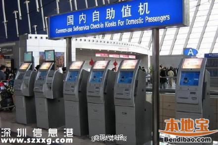 明年可刷身份證登機(jī) 航空公司年成本減少10億元