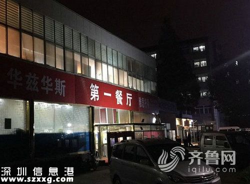 高?；厥帐２嗽儋u