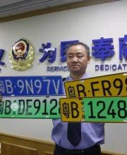 深圳交警首次解讀 新能源汽車號牌申領(lǐng)上牌問題