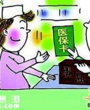 深圳少兒醫(yī)?？撮T診須綁定社康或醫(yī)院 怎么綁定？