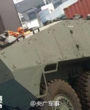 香港貨柜碼頭現(xiàn)9輛裝甲車(chē) 疑似走私軍火