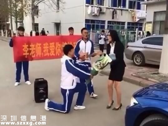 男學(xué)生求婚女老師 美女老師砸掉鉆戒轉(zhuǎn)身離去