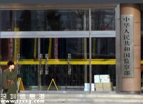 QQ截圖20161201233753.jpg
