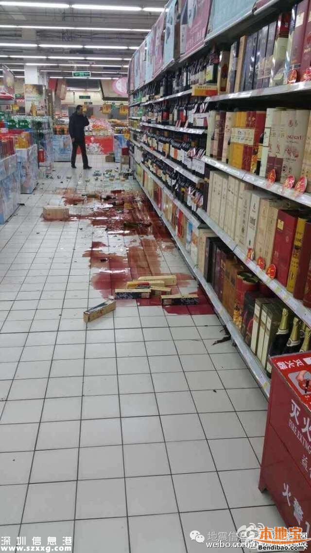 新疆6.2級地震 震感明顯超市紅酒撒一地(圖)