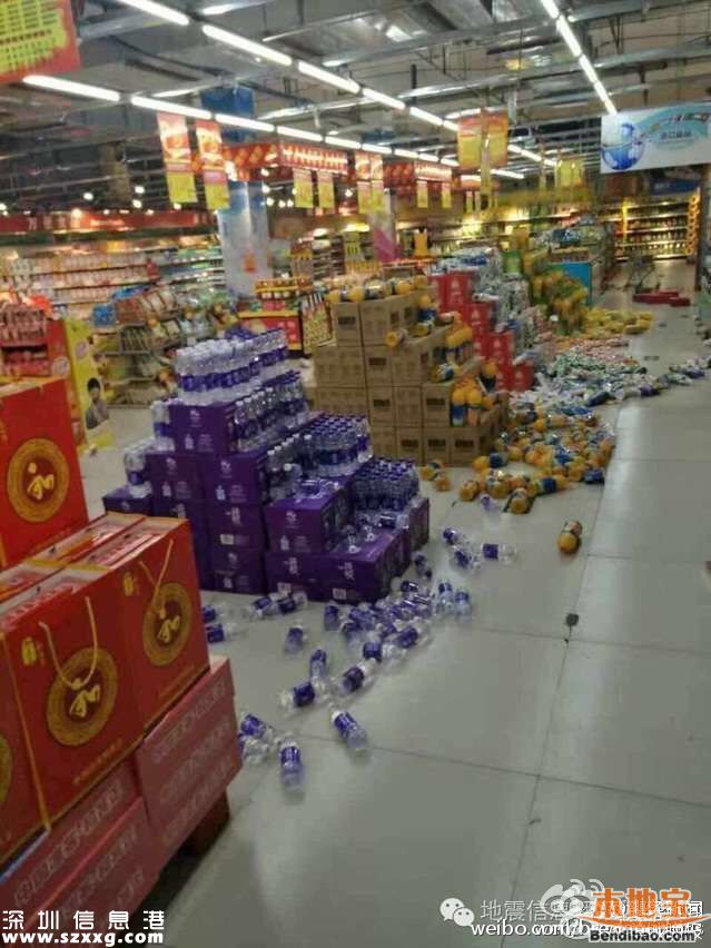 新疆6.2級地震 震感明顯超市紅酒撒一地(圖)