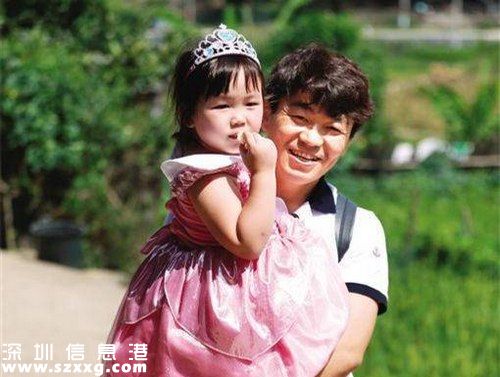 王寶強和女兒