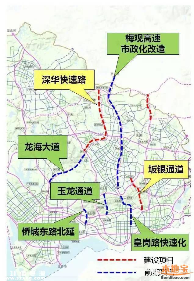 年末深圳出行有大事 涉及火車(chē)、航班、公路、地鐵