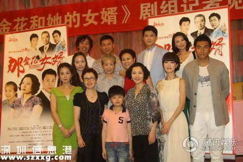 陳坤兒子生母豪宅曝光?  驚人背景揭秘(圖)
