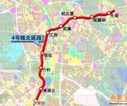 深圳地鐵4號線三期工程開工 連接福田龍華和觀瀾