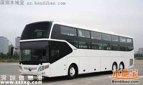 深圳元旦春運(yùn)汽車票后天起售 可微信購(gòu)票