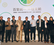 百果園與一米鮮宣布合并 生鮮電商怎么活？