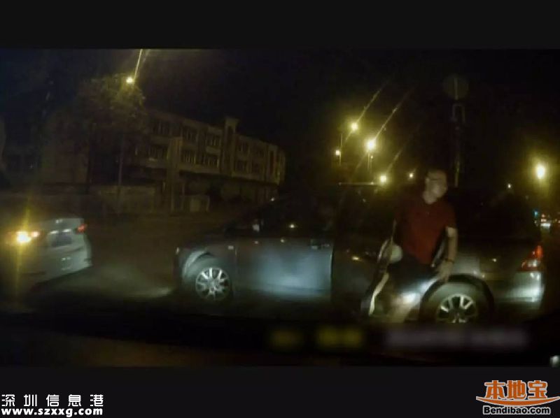深圳涉嫌販毒男子開車撞民警  被槍擊中小腿
