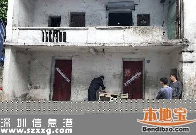 “攻堅項目” 為城中村除隱患