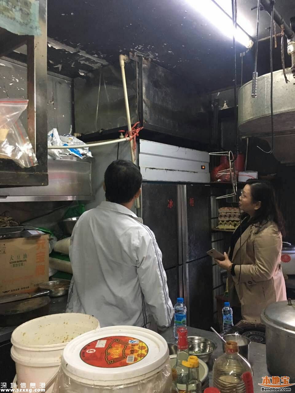 “攻堅項目” 為城中村除隱患