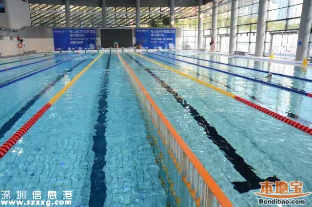 南山文體中心游泳館早場免費開放 附具體免費時間