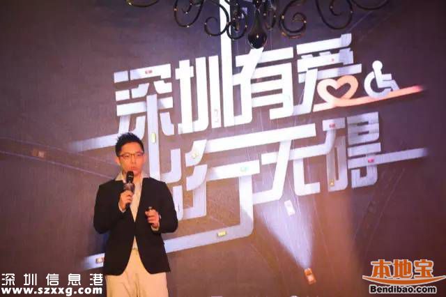 深圳可預(yù)約無障礙車輛 試運行期間免費使用