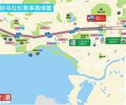 2016年深圳國際馬拉松賽線路圖