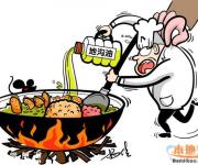 深圳大學(xué)食堂食用油抽檢均合格 未發(fā)現(xiàn)地溝油