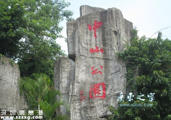 深圳留仙洞地鐵站附近有什么好玩的景點(diǎn)?