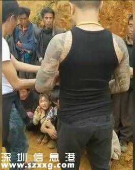 網(wǎng)絡主播稱做公益給大涼山村民發(fā)錢 直播完收回(圖)