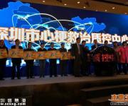 深圳心梗地圖醫(yī)院名單公布 出現(xiàn)情況速送這18家醫(yī)院