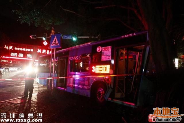 深圳公交車失控沖向人群 致1人死亡4車受損