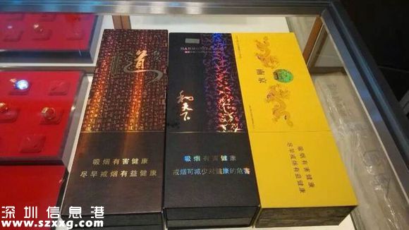 強(qiáng)搶44萬元香煙 控制毆打受害人致其受傷