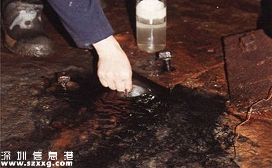 20億年最古老水