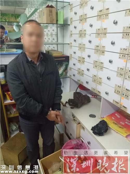 寶安一老板以藥店作掩護(hù) 長期非法賣止咳水被抓