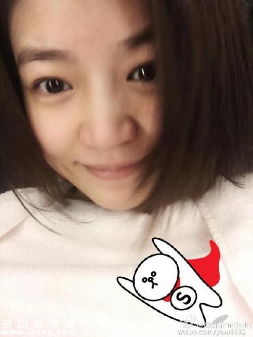 陳妍希產(chǎn)后首曬自拍