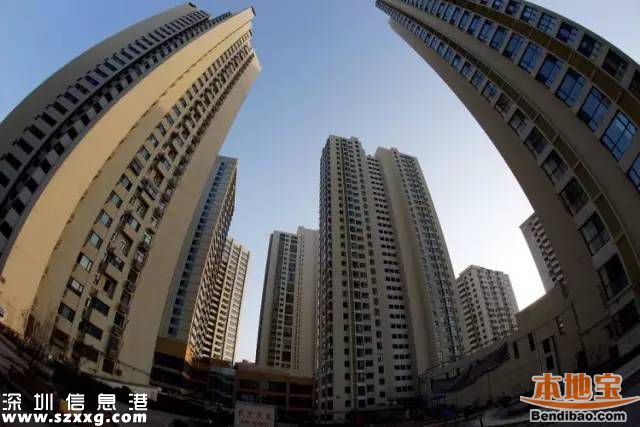 深圳樓市深八條補(bǔ)充說明 有效期延至6月