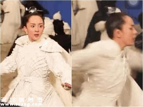 楊冪