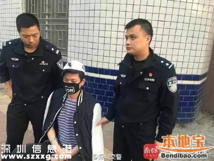 深圳百萬跑車撞成廢鐵 司機(jī)回家睡覺