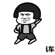 坂銀大道預(yù)計(jì)2018年底通車 龍崗到福田只要12分鐘